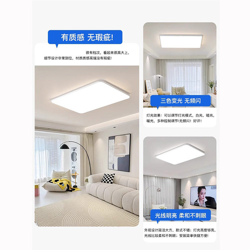 Home Decoration Lighting Living Room Main Light Full House Package LED Ceiling lamp with a high-end feel for bedroom and balcony by Zhongshan Lighting