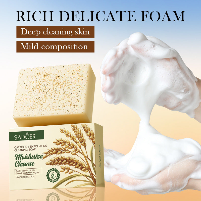 Oatmeal Scrub Soap100g Exfoliating Cleansing Soap Body Cleansing Handmade Soap Export Manufacturer Wholesale