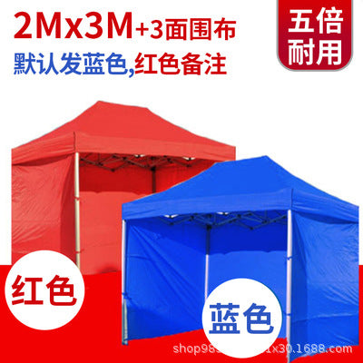 Outdoor Advertising Sunshade Folding Four-Corner Retractable Tent Advertising Umbrella Windproof Rainproof Stall Large Umbrella Four-Leg Tent