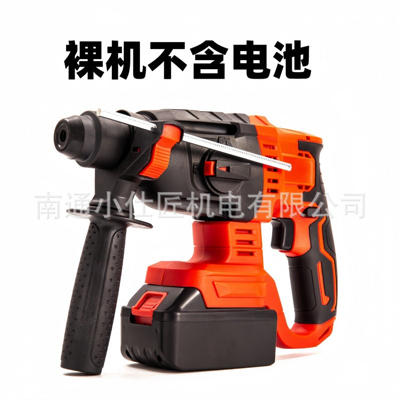 Cross-Border Brushless Electric Hammer Rechargeable Lithium Battery Tool Three-in-One Concrete Drilling High-Power Grooving Drilling Impact Drill