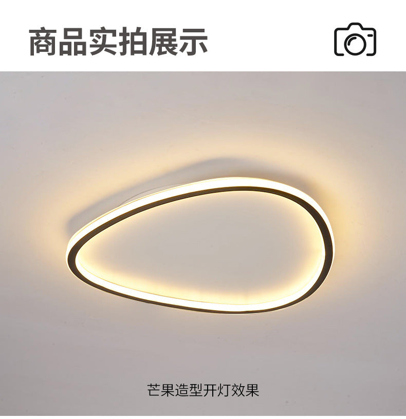 Nordic Minimalist Ultra-Thin LED Ceiling Lamp Heart-Shaped Children's Room Lighting Eye Protection Master Bedroom Boys Girls Creative