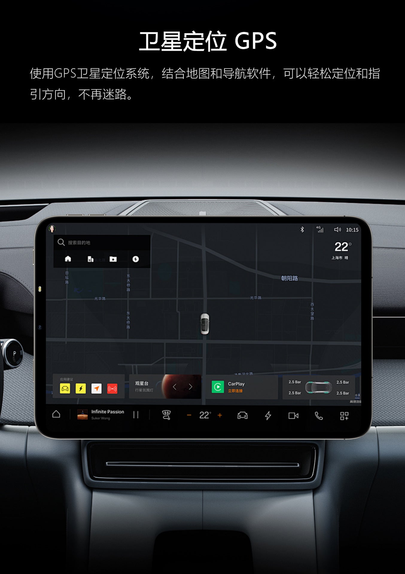 Master qiao HK Pad Pro11Tablet Pc5G Plug-in Card Full Netcom Google APP Download Video Call