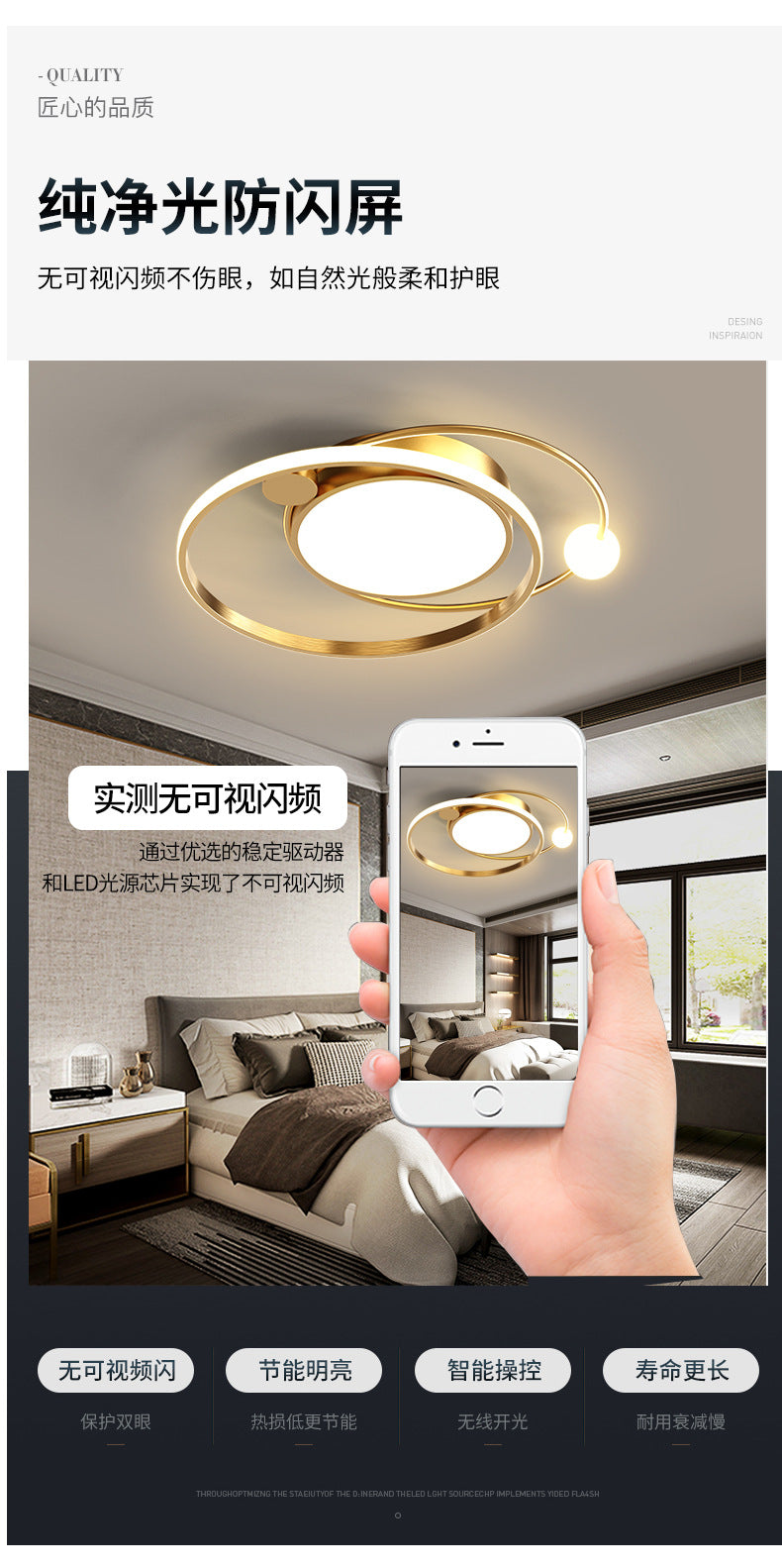 Nordic Bedroom Light Modern Minimalist led Ceiling Lamp Cozy Romantic Creative Living Room Study Room Light Fixture Round Shape