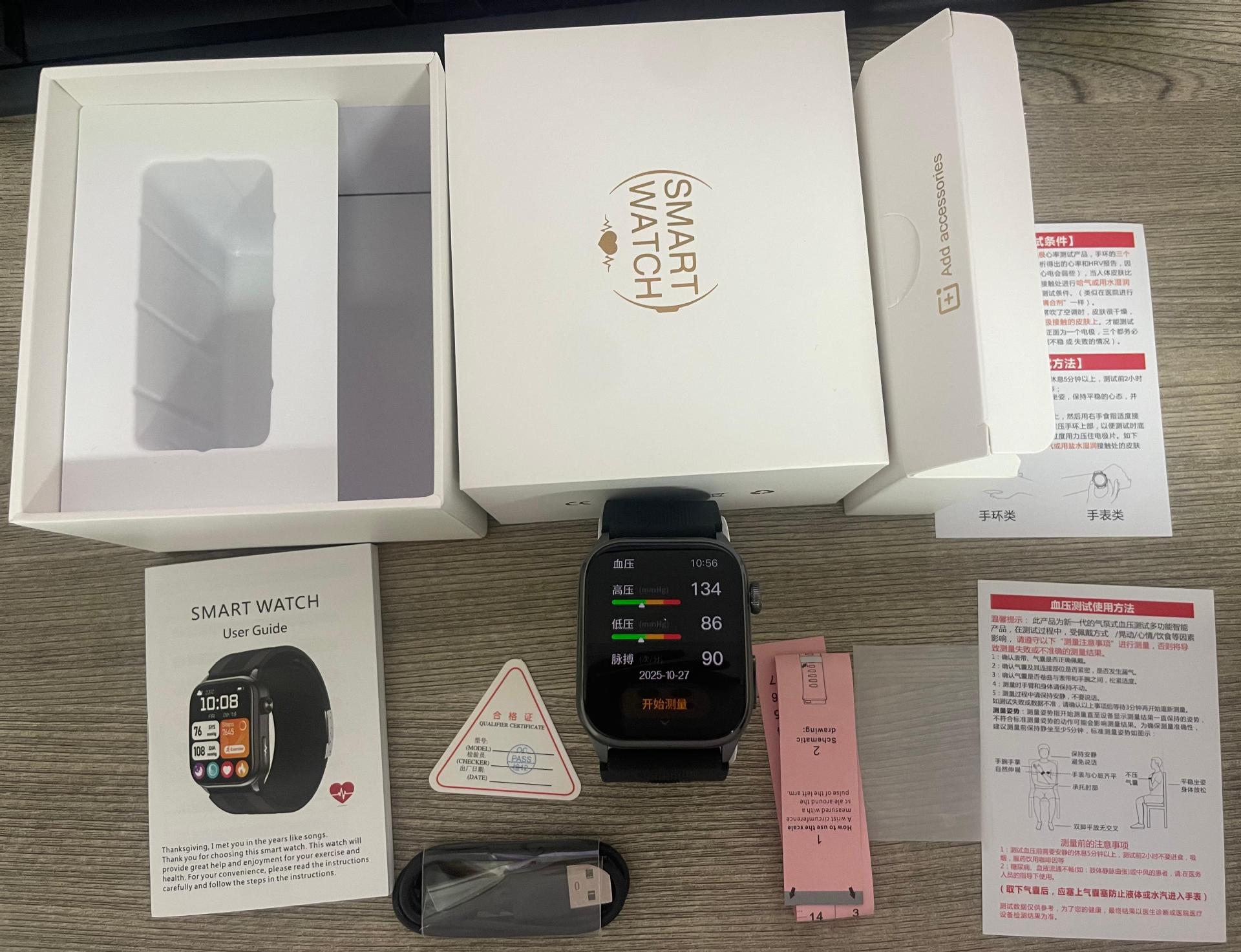 s101Smart Watch Air Pump Air Bag Blood Pressure Measurement ecg ECG NFC Bluetooth Call Blood Sugar Health Smart Watch