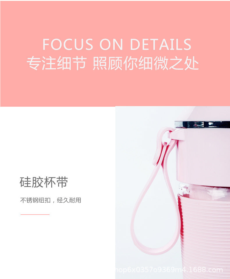 New Juicer Portable Rechargeable Small Gift Juice Cup Student Household Multifunctional Glass Cup