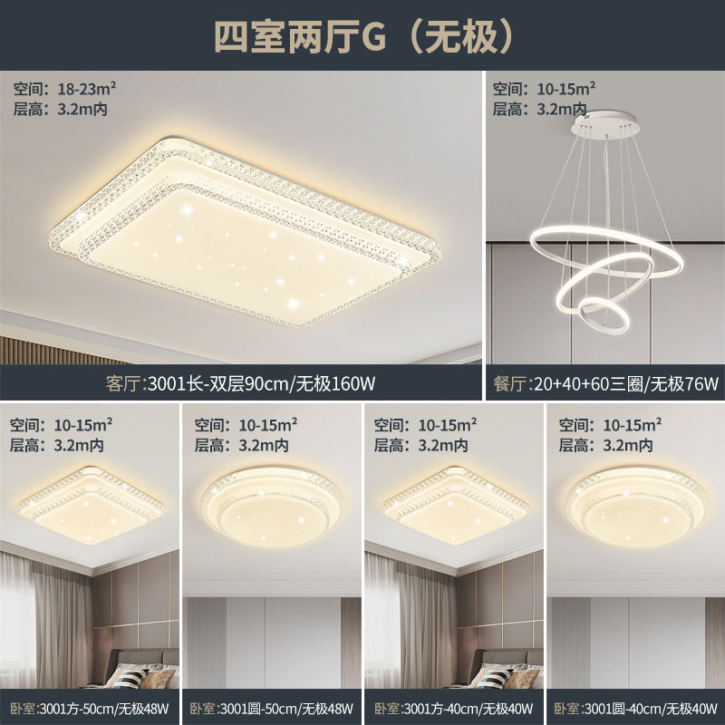 2025New led Ceiling Lamp Living Room Large Lamp Fashion Lighting Simple Modern Light Luxury Imitation Crystal Bedroom Lamp