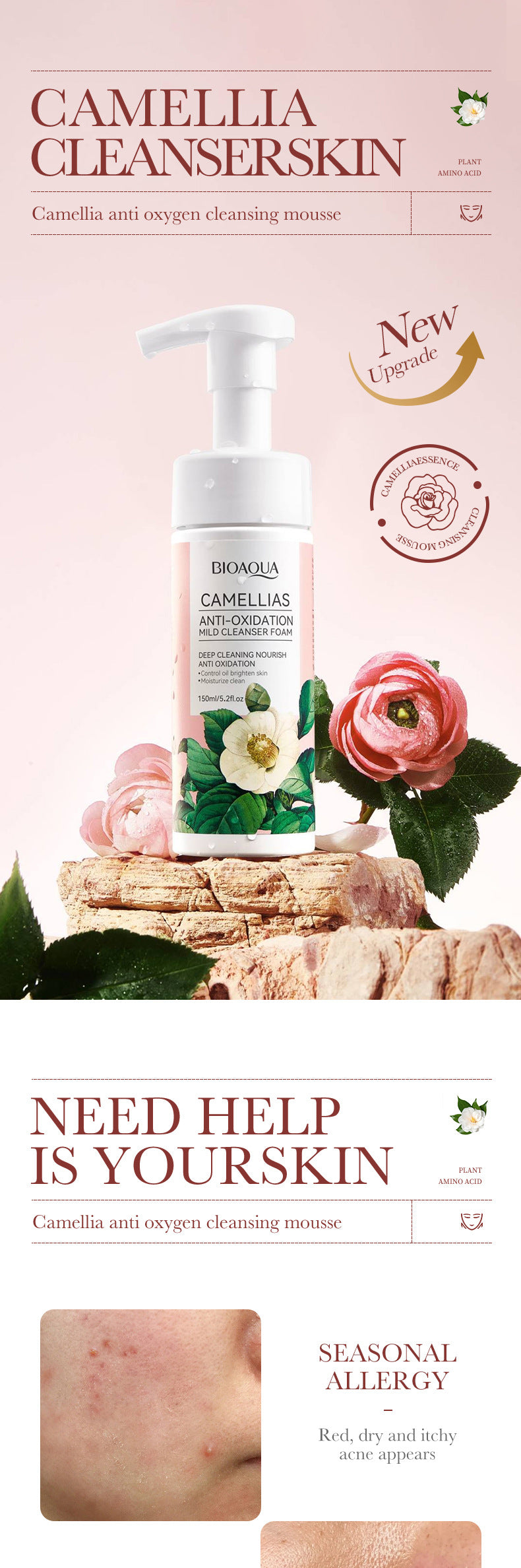 Camellia Skincare Set Boquan Ya Delicate Lubrication and Cleansing Five-Piece Set Export Manufacturer Wholesale