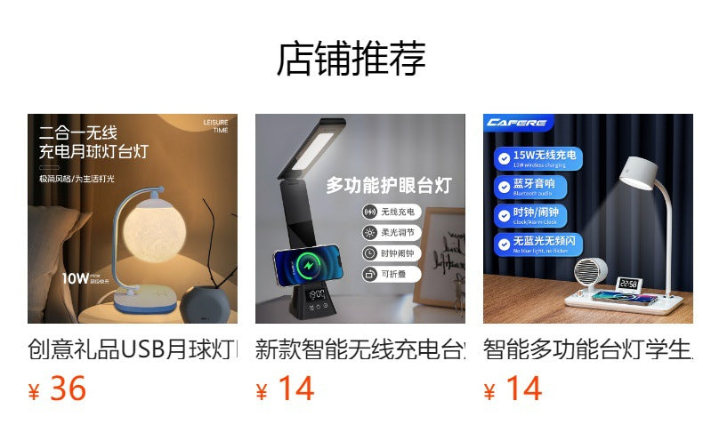 LED Display Screen Multi-Function Desk Lamp with Alarm Clock, Eye Protection Study Lamp, Foldable Touch Smart Reading Lamp