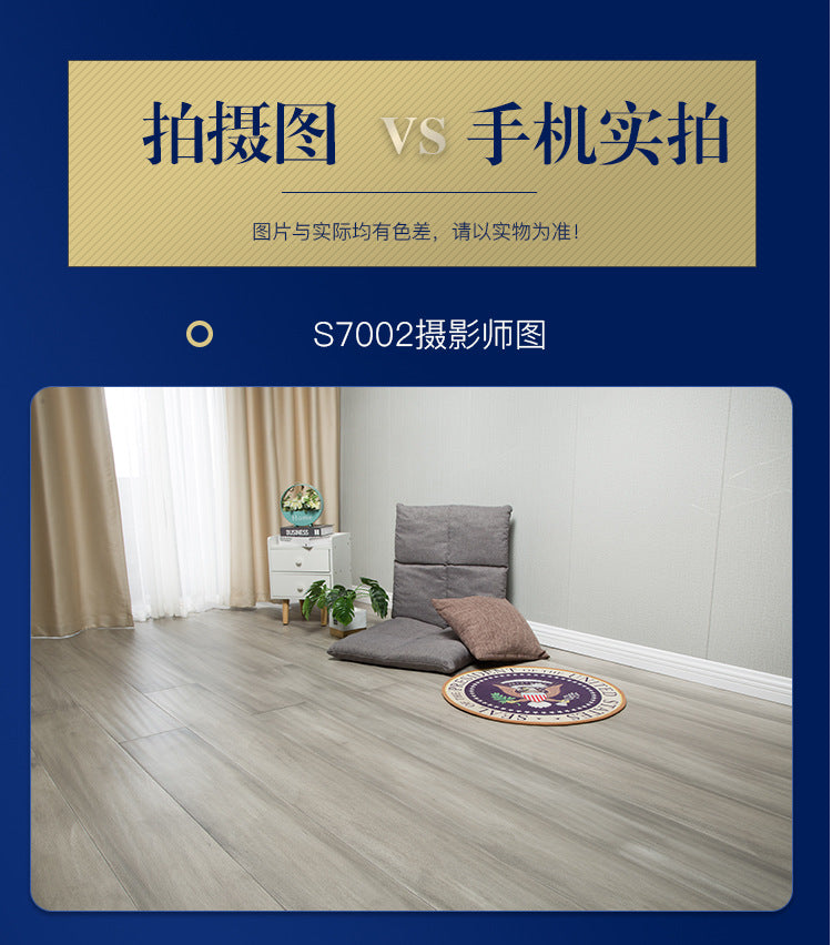 Door-to-Door Installation Old Three-Layer Large Board Pure Three-Layer Solid Wood Floor Oak Log3.0-4.0mm Underfloor Heating