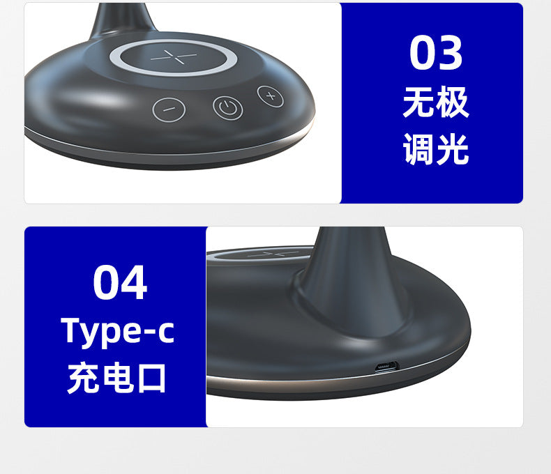 Eye Protection Study Lamp Foldable Creative Adjustable Desk Bedroom Bedside Lamp Multifunctional Wireless Charging Table Lamp Wholesale