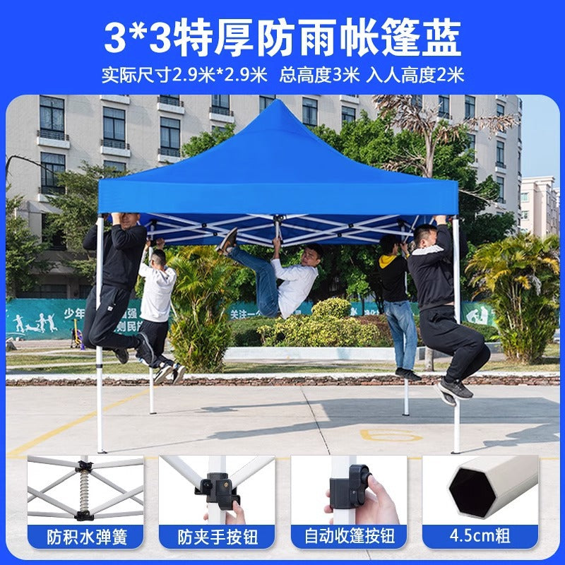 Outdoor Four-Legged Umbrella Tent Cover Thickened Transparent Foldable Telescopic Rain Canopy Four-Corner Sunshade Rainproof Stall Large Umbrella