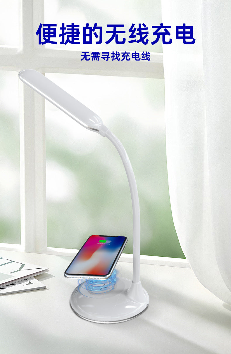 Eye Protection Study Lamp Foldable Creative Adjustable Desk Bedroom Bedside Lamp Multifunctional Wireless Charging Table Lamp Wholesale