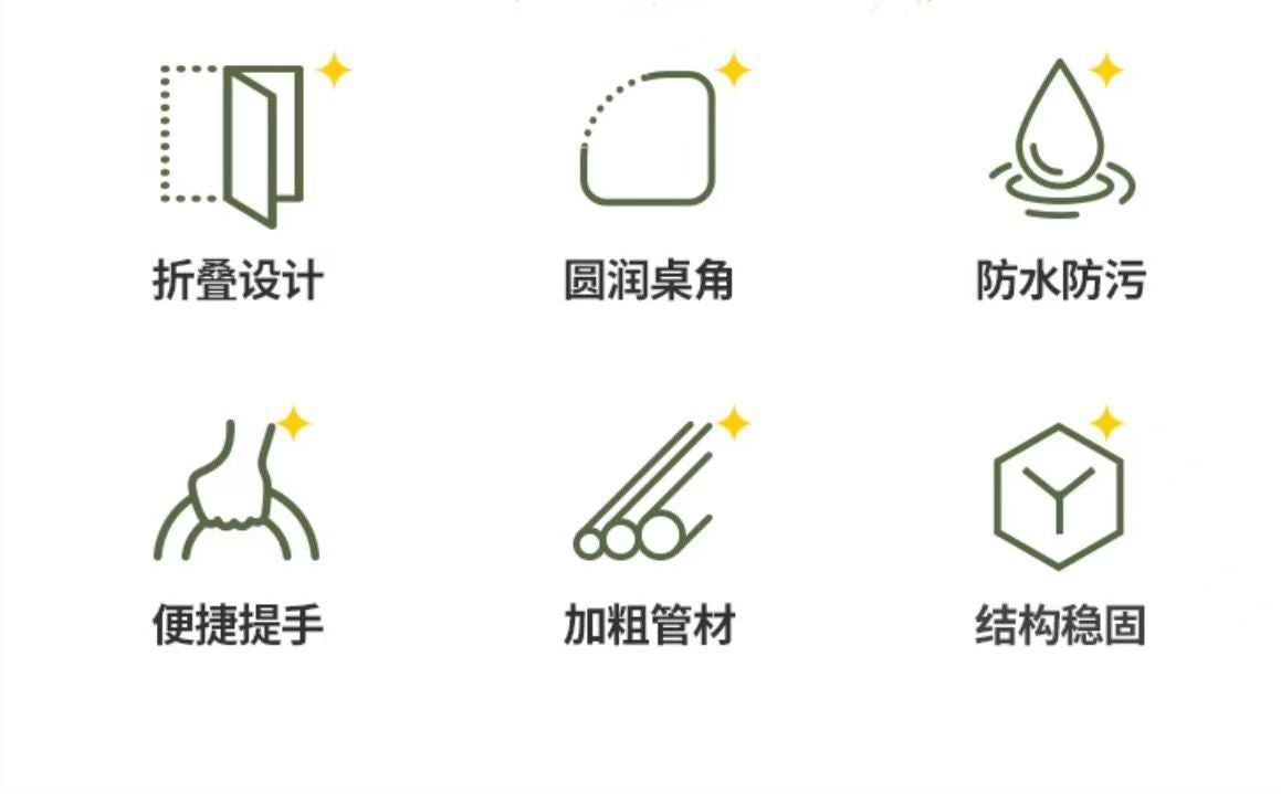 Outdoor folding table camping picnic table igt Hydraulic Tactical Table Portable Semi-Automatic Table Camping Integrated