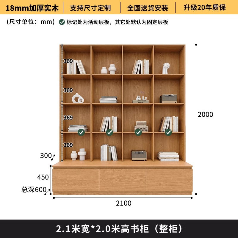All-Oak Study Room Full-Wall Card Holder Integrated Bookcase Bookshelf Living Room Ceiling-To-Ceiling Solid Wood Display Cabinet