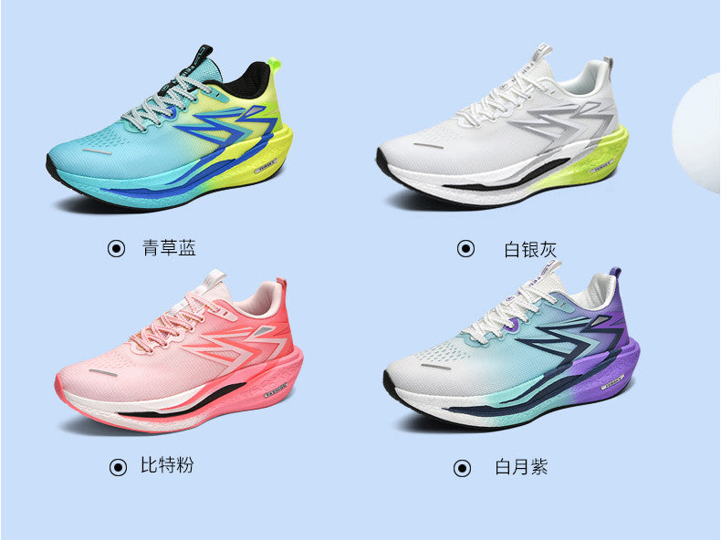 New Feiran Ultra-light Comfortable Breathable Unisex Casual Running Shoes with Real Carbon Plate Cushioning and Anti-slip Couples Sports Shoes