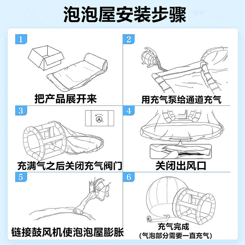 Inflatable Bubble House Outdoor Scenic Spot Check-in Festival Decoration Tent Manufacturer Sunshade Starry Sky Room Bubble House