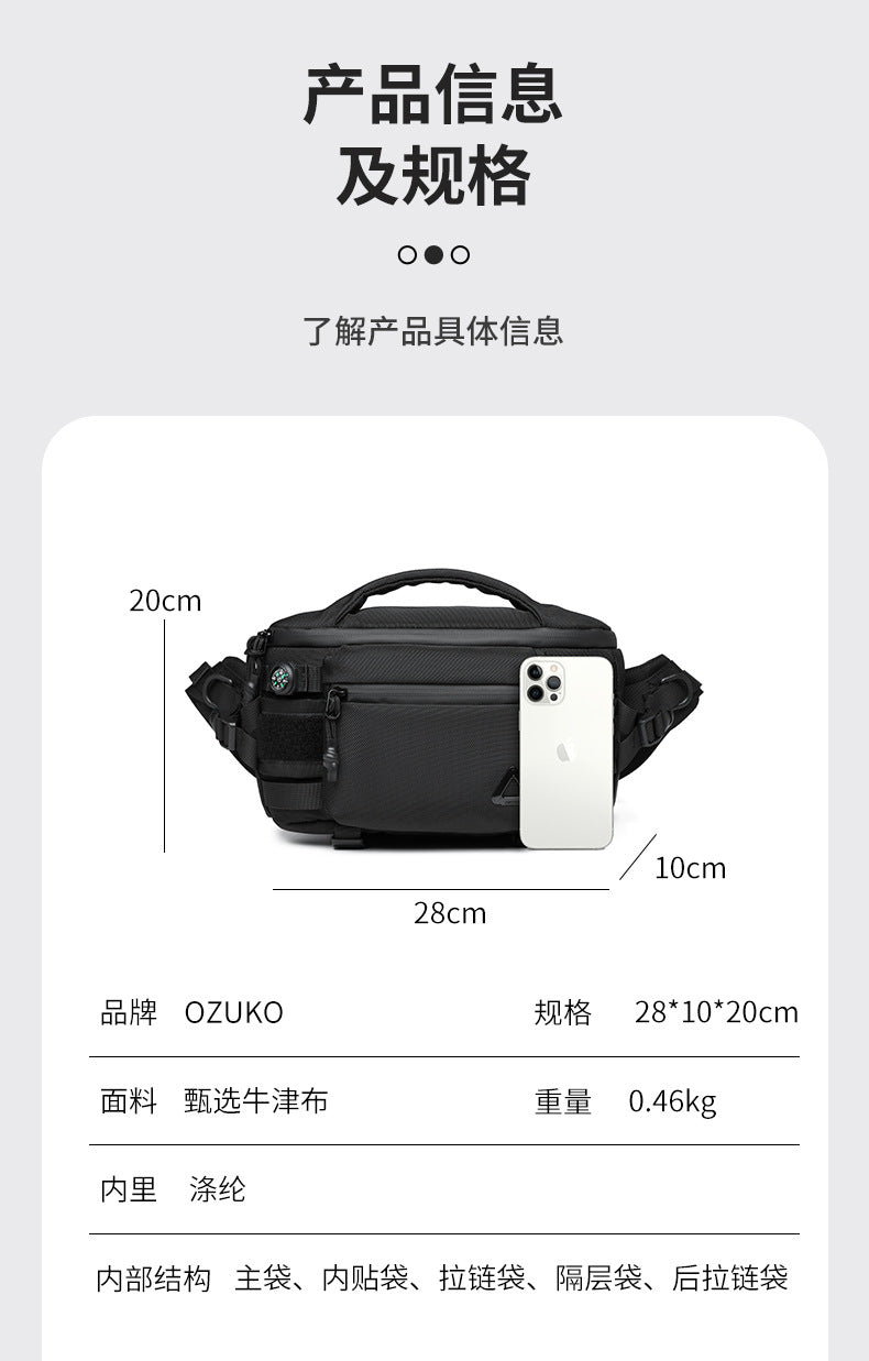 OZUKO Men's Waist Bag Waterproof High-End Crossbody Bag Chest Bag Tactical Trendy Portable Functional Travel Bag