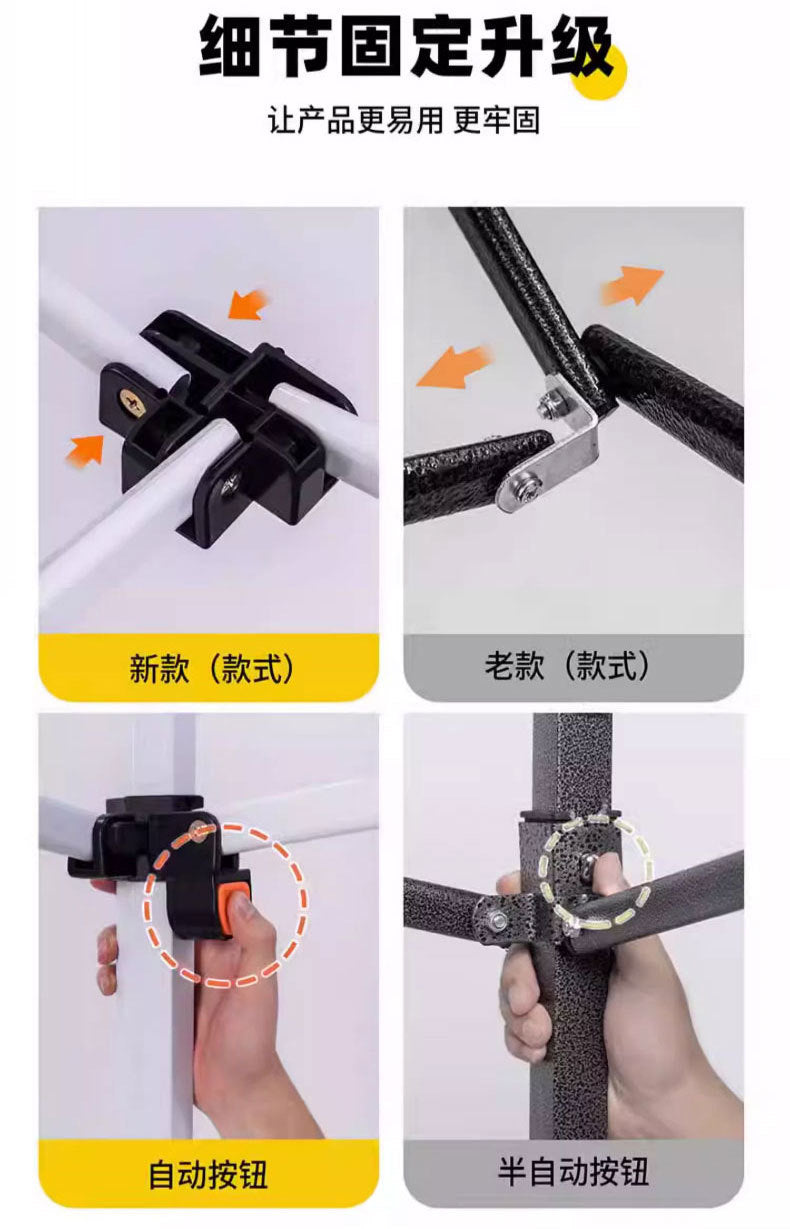 Late Night Food Stall Night Market Tent Surround Cloth for Setting Up Stalls with Four-Sided Transparent Enclosure Four-Legged Umbrella Outdoor Sunshade Foldable Rainproof Shelter