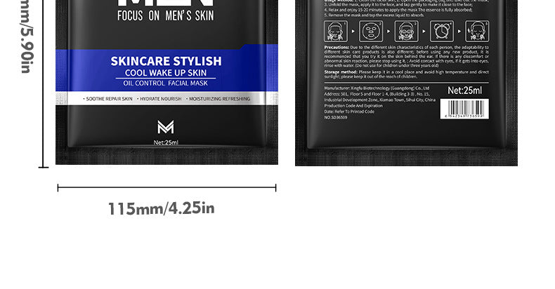 Full English Men's Face Mask25g SADOER Cool and Refreshing Men's Hydrating Mask Stickers  Wholesale