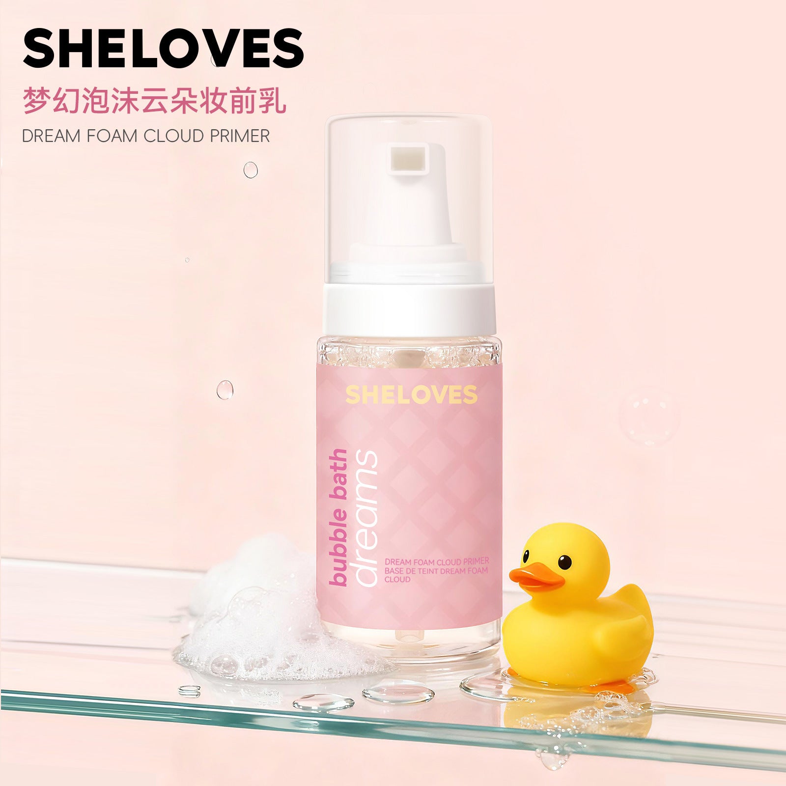 Exclusive Supply sheloves Foam Makeup Primer Invisible Pores Non-Cakey Brightening Skin Tone Isolation Patch Cream