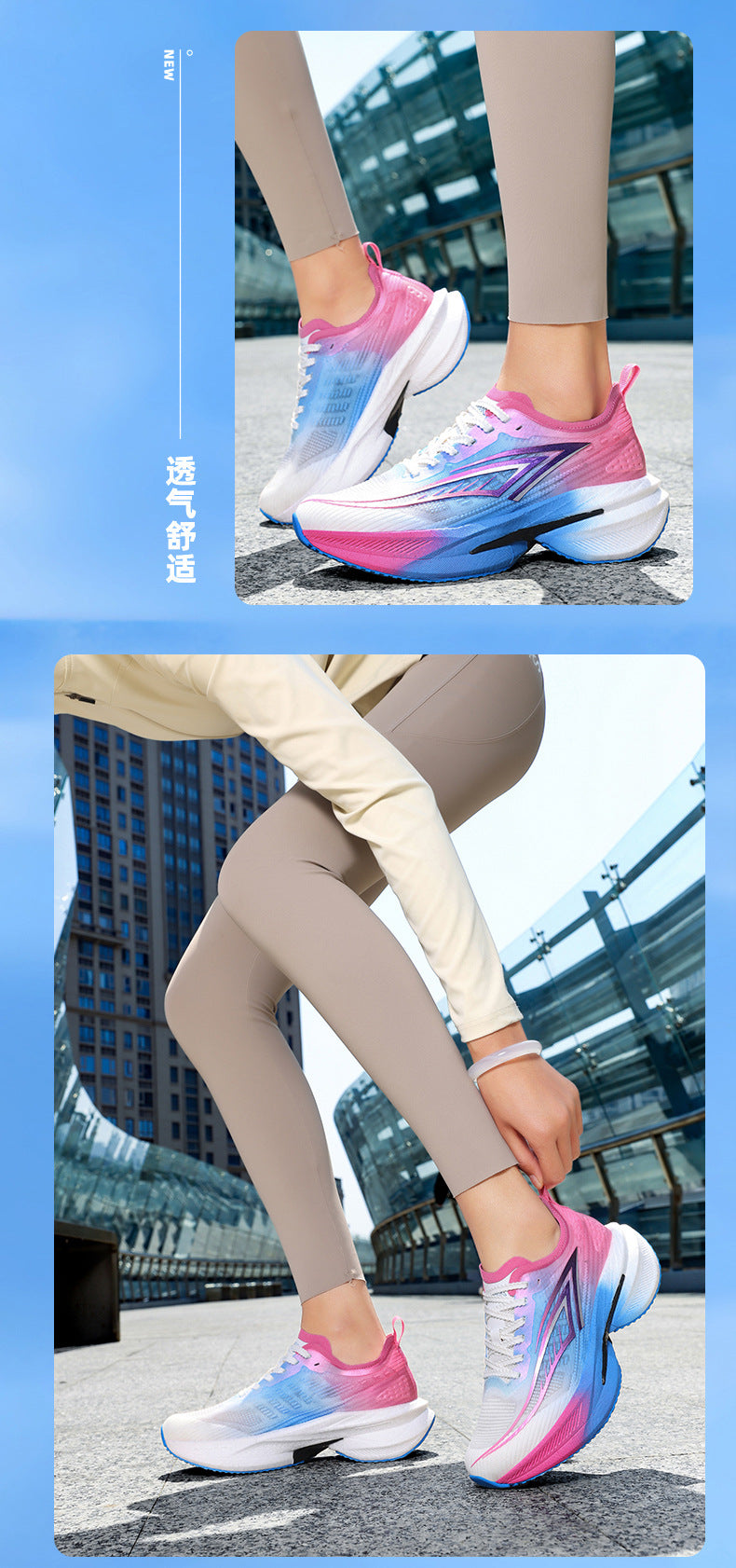 Spring Running Shoes Professional Physical Test Student Middle School Entrance Exam Field Training Shoes Carbon Plate Sports Casual Shoes Shock Absorption Men's Shoes