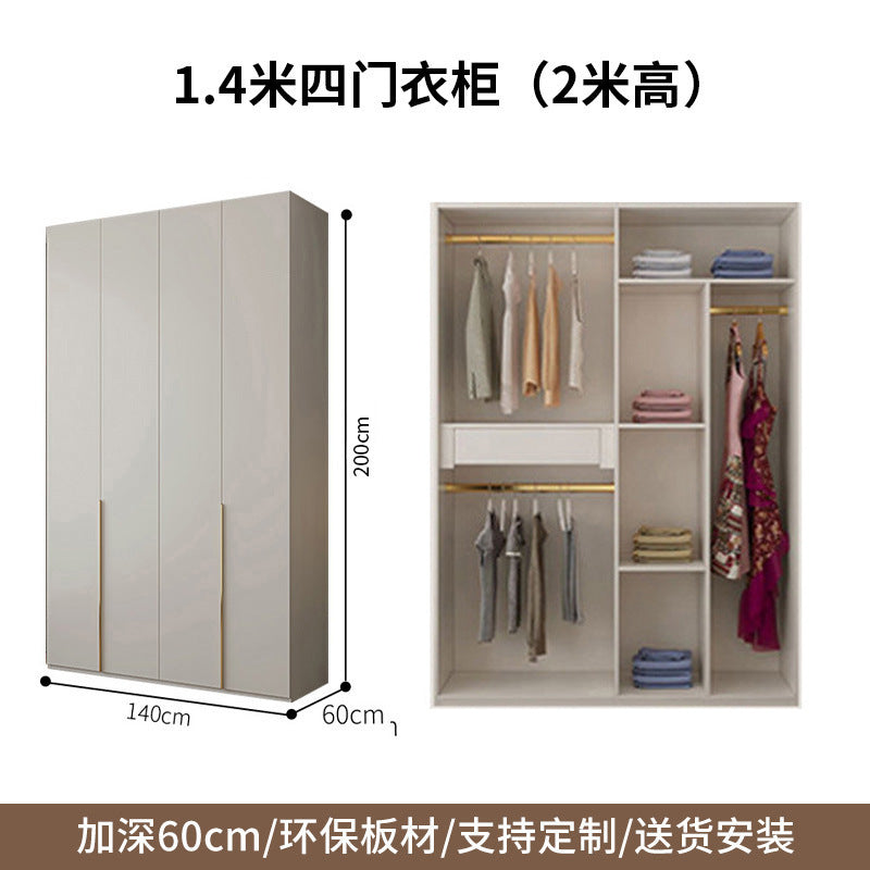 Cream Style Solid Wood Wardrobe Modern Simple Bedroom Storage Cabinet One Door to Ceiling Economical Small Apartment Home Large Wardrobe