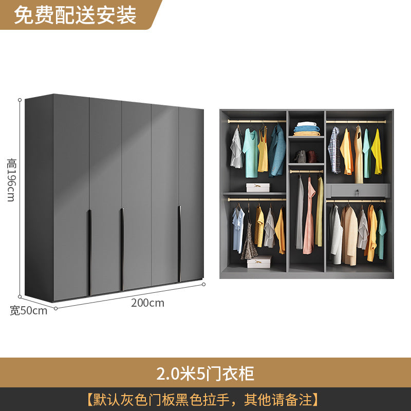 Flat Door Wardrobe for Home Bedroom, Easy Assembly, Suitable for Rental Rooms, Small Apartments, Three-Door, Four-Door, Five-Door, Six-Door Large Wardrobe