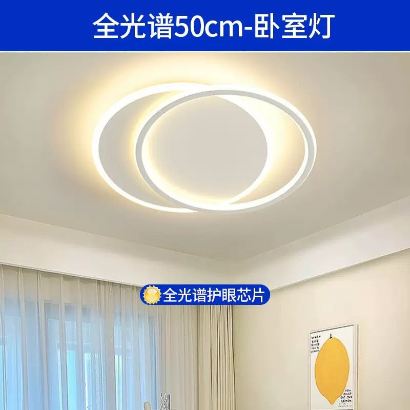 Full Spectrum Ceiling Light Living Room Light Hall Main Light Modern Simple Bedroom Light Whole House Zhongshan Lighting Home Decoration Lighting