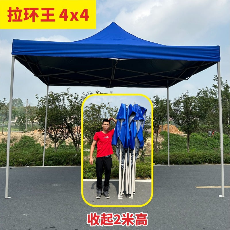 Outdoor Four-Legged Advertising Tent with Printed Text, Retractable Folding Sunshade Large Umbrella, Four-Corner Rainproof and Sunproof Shelter for Stall Use