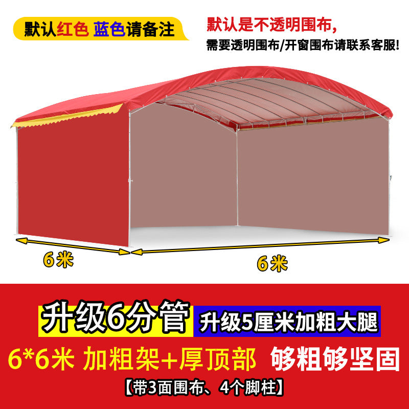 Outdoor Sunshade Shelter Sun Protection Waterproof Home Parking Shed Food Stall Rural Wedding Celebration Mobile Banquet Tent