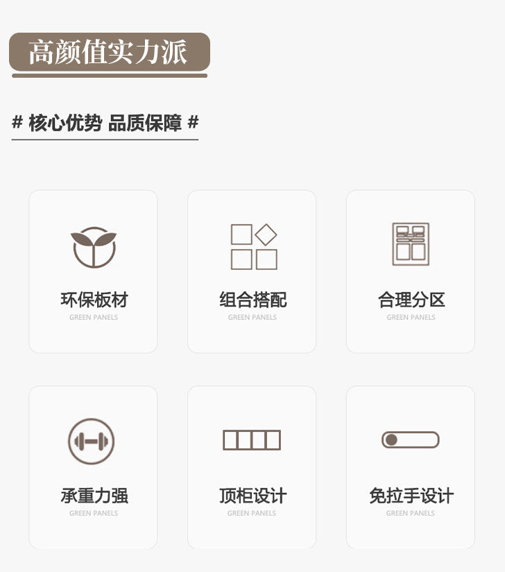 One Door to the Top Solid Wood Sliding Door Wardrobe Modern Simple Home Master Bedroom Sliding Door Large Wardrobe Cream Style