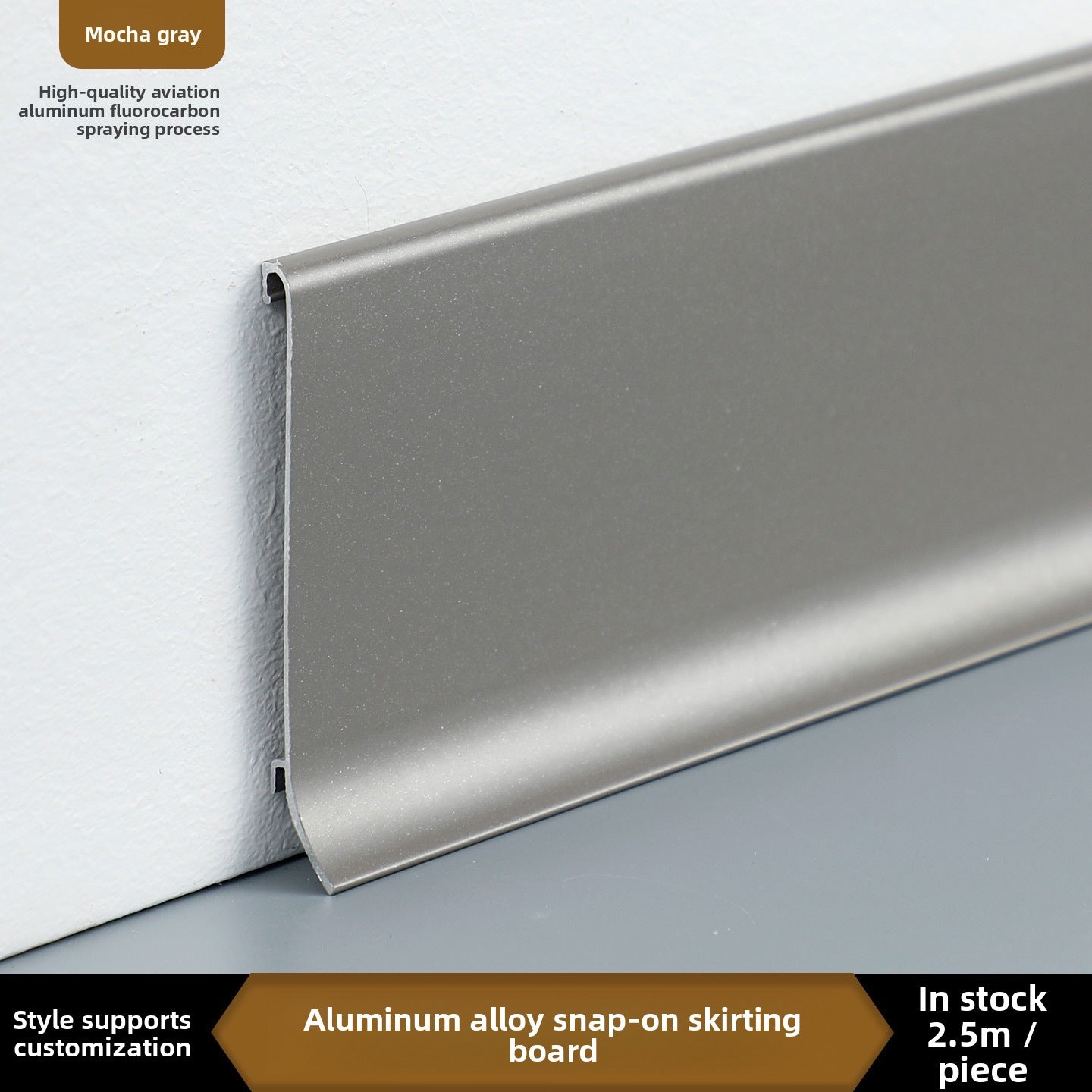 Thickened aluminum alloy skirting board with trendy metal clips for hotels6cm Minimalist Skirting Board
