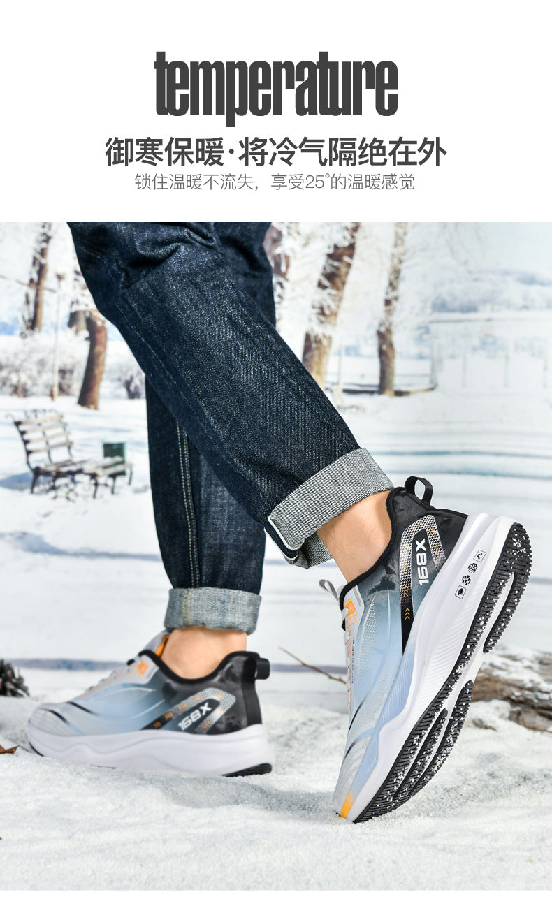 Autumn Winter New Large Size Fashion Leather Surface Fleece Lined Thickened Warm Casual Shoes Real Carbon Plate Sports Running Shoes