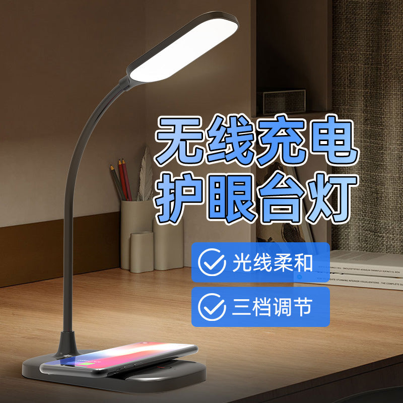 Multifunctional Desk Lamp for Bedroom and Office, Reading Desk Lamp with Three-Level Smart Adjustment, Wireless Charging for Mobile Phones, Eye Protection Desk Lamp