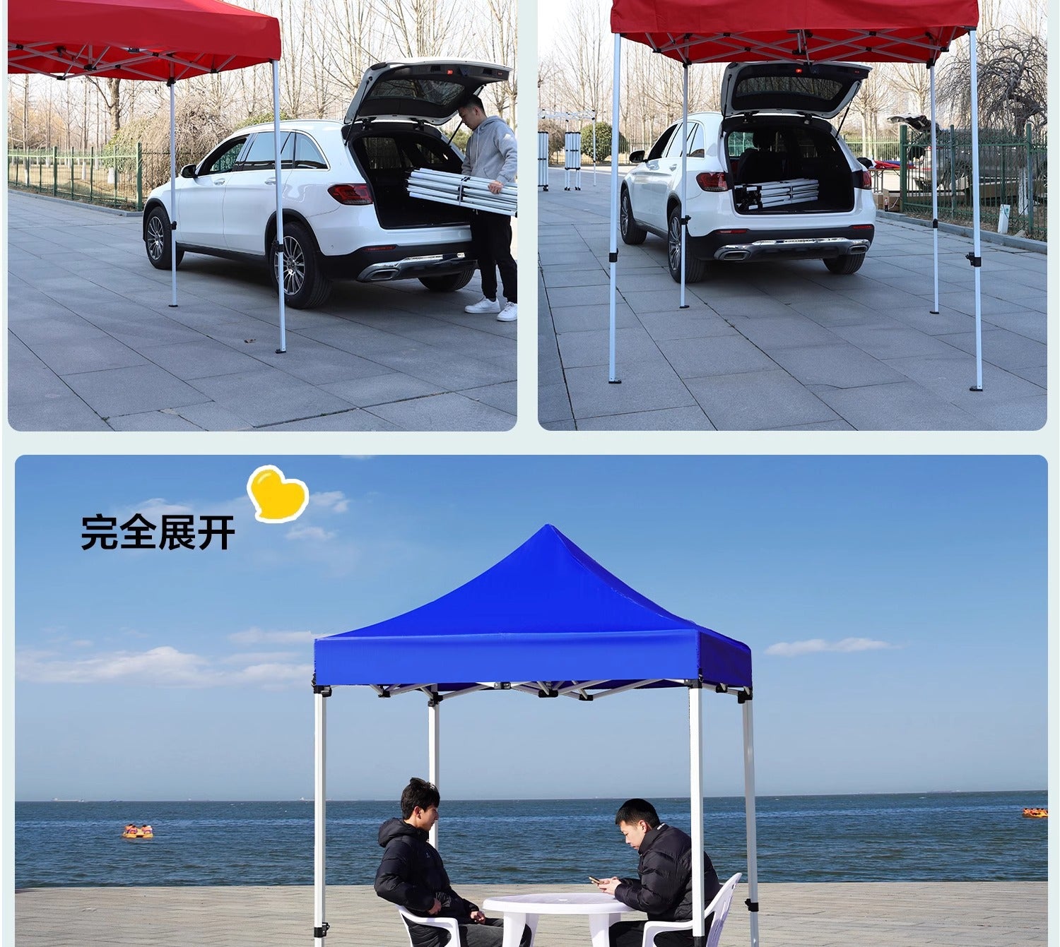Four-Legged Rainproof Tent Four-Corner Sun Umbrella Outdoor Canopy Sunshade Stall Use Rain Cover Retractable Folding Tent