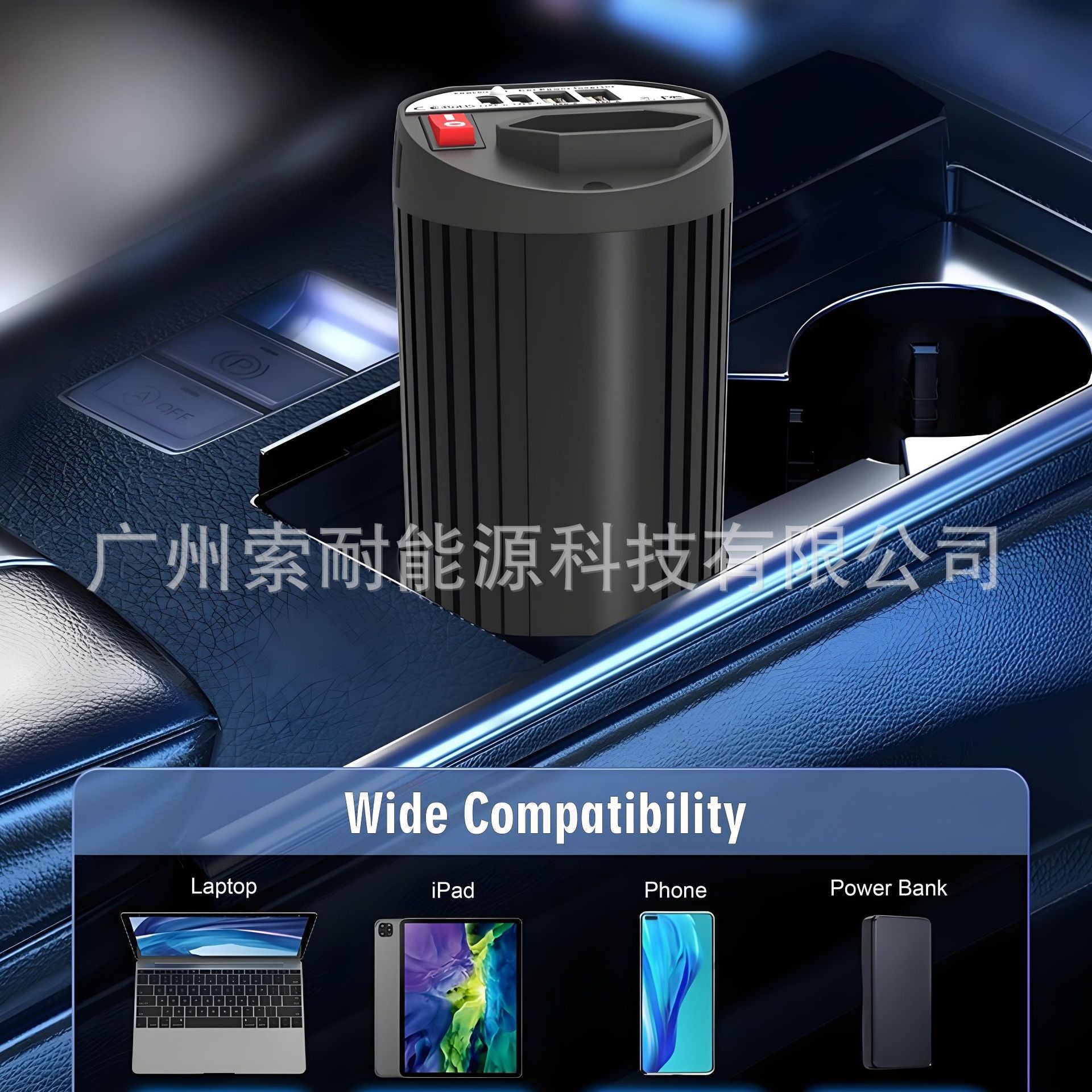 Hot Selling Car Inverter200W 12V Turn110V220V Double USB Type-C Cup Type inverter