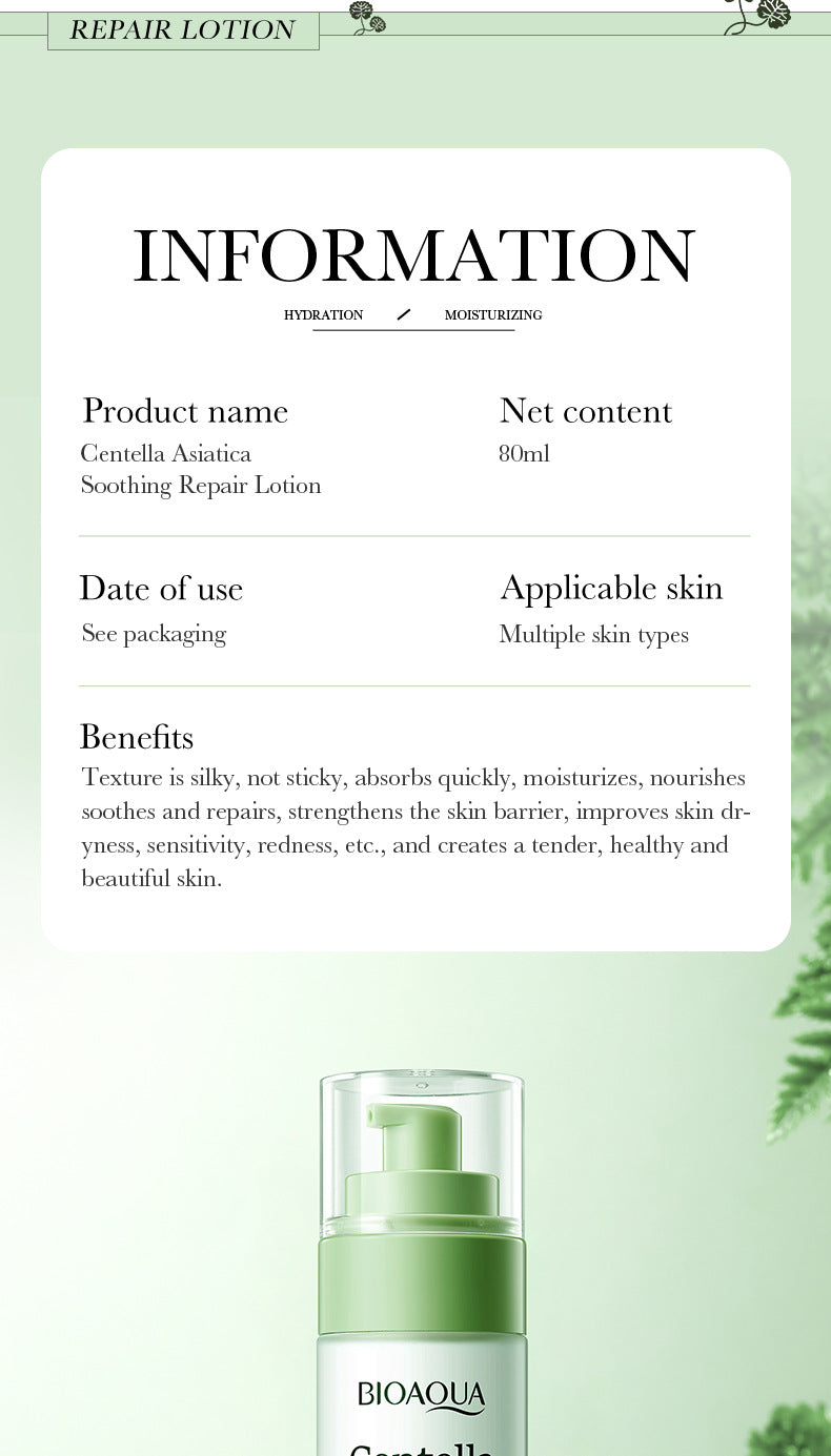 Centella Asiatica Skin Care Set in English BIOAOUA Cleansing, moisturizing and moisturizing six-piece set  foreign trade wholesale