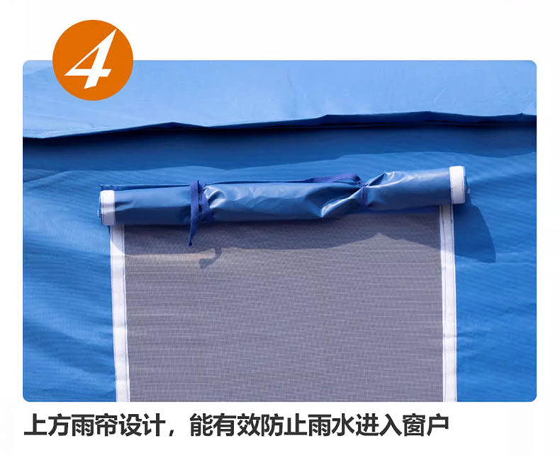 Emergency Earthquake Relief Tent Standard Civilian Thickened Cotton12㎡Construction Rain Shelter Outdoor Rescue Emergency Frame