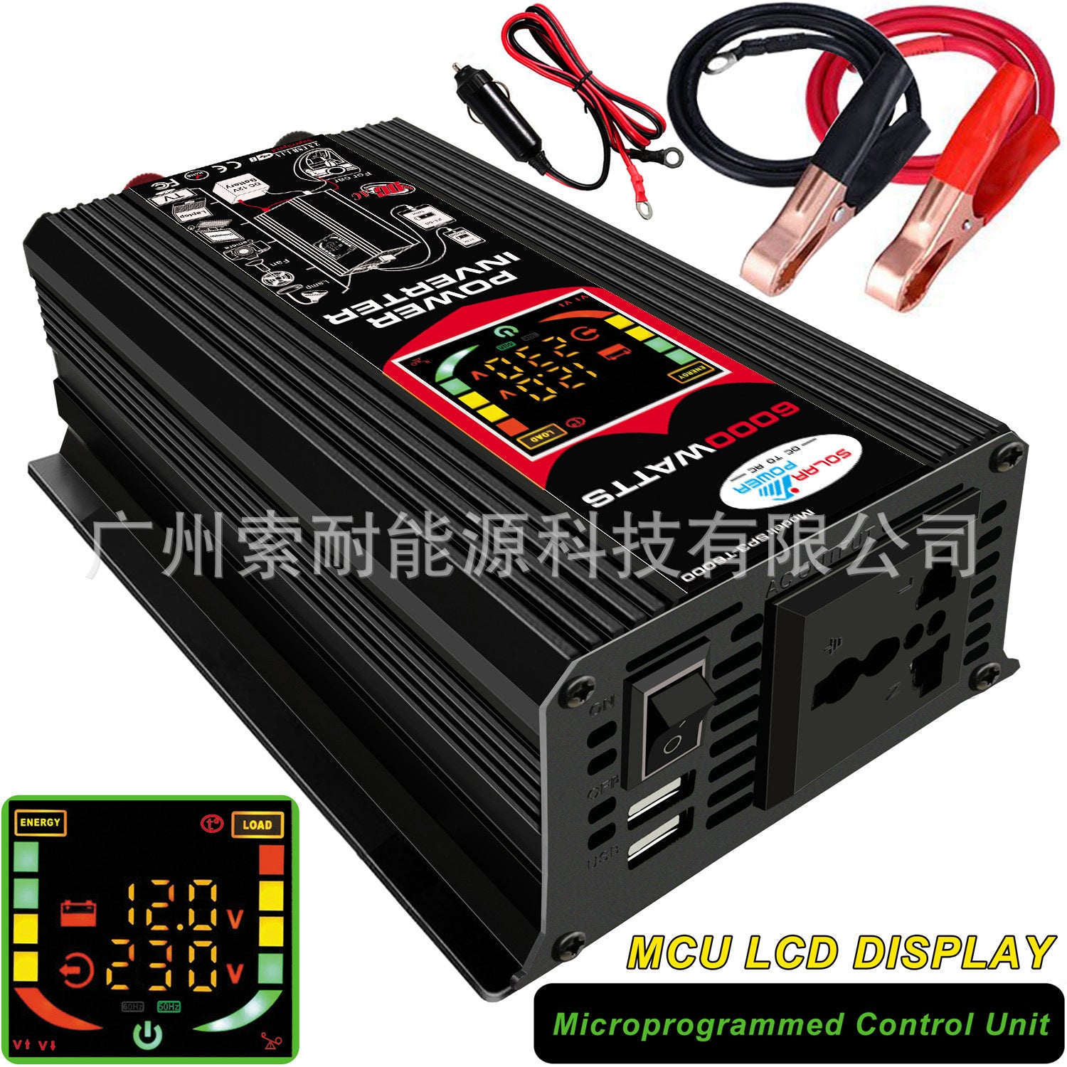 Car Converter Automotive Small Appliances500W Inverter12V Turn110V/220V Smart Color Screen Dual USB Mouth