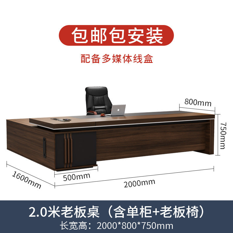 Office Desk Boss Desk and Chair Set Bookshelf General Manager Office President Executive Desk Simple Modern Office Desk