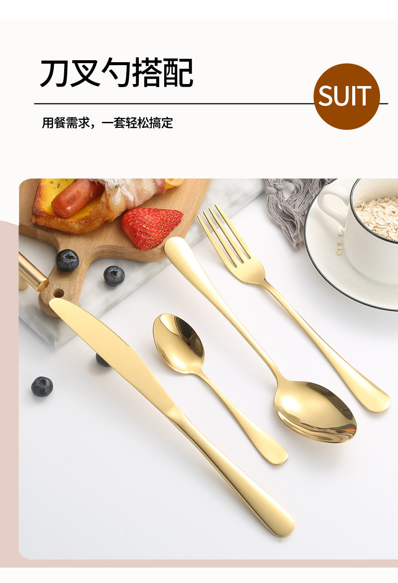 1010Stainless Steel Cutlery Set Hotel Titanium Coated Western Steak Knife Fork Spoon Tea Spoon24Set