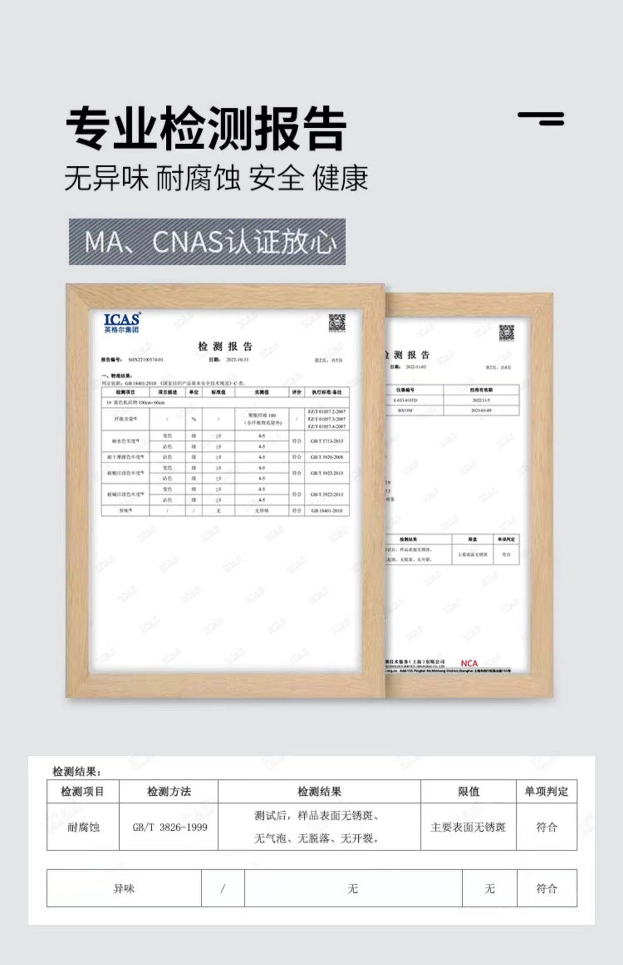 Outdoor Advertising Tent Sunshade Retractable Folding Printed Waterproof Canopy Four-Corner Large Umbrella Stall Tent Four-Legged Rain Shelter