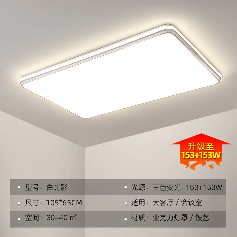 Full Spectrum Home Ceiling Light Bedroom Modern Simple White Nordic Internet Celebrity Art Ultra Bright led Master Bedroom