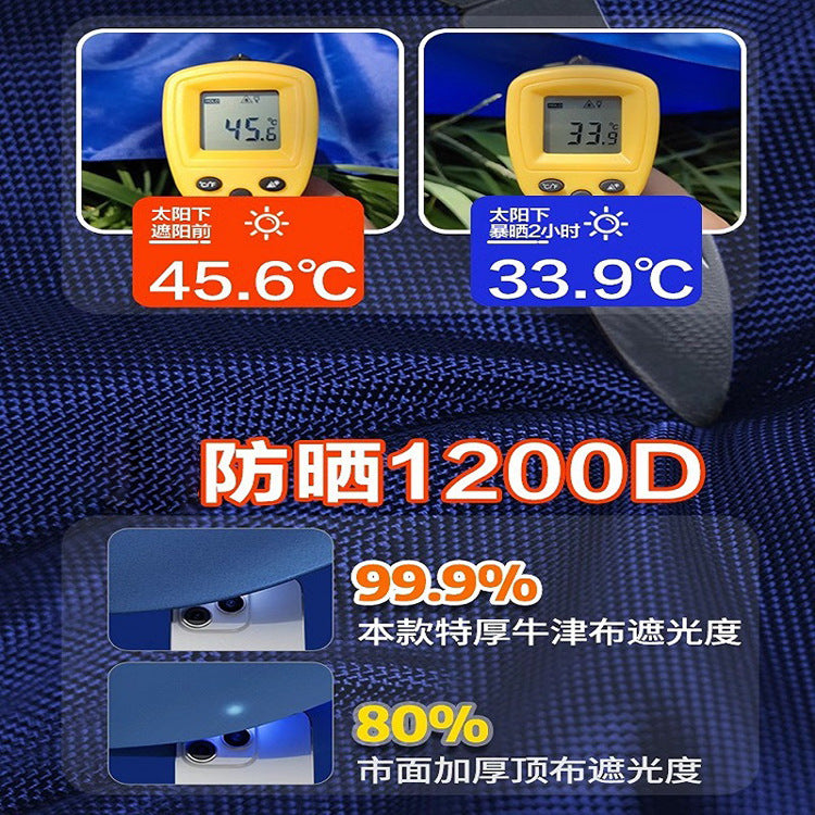 Sunshade Umbrella Sun Protection Stall Tent Large Outdoor Folding Large Umbrella Commercial Square Rain Shelter Courtyard