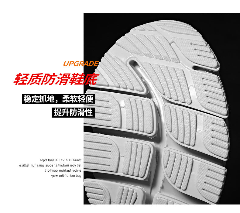 2025Summer New Men's Shoes Non-Slip Blade Shoes Men's Running Shoes Breathable Flyknit Mesh Shoes Sports Casual Shoes