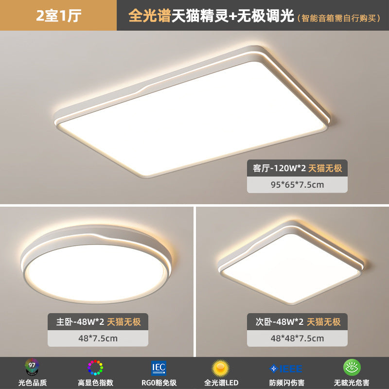 Full Spectrum Eye Protection Living Room Main Light2025New Trendy Cream Style Rectangular Ceiling Light Full House Zhongshan Lighting