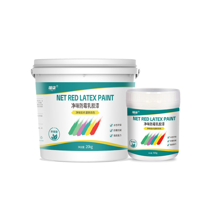 Manufacturer Internet Celebrity Latex Paint Water-Based White Coating Odorless Self-Painting Wholesale of Interior Wall Renovation Paint for Home Use