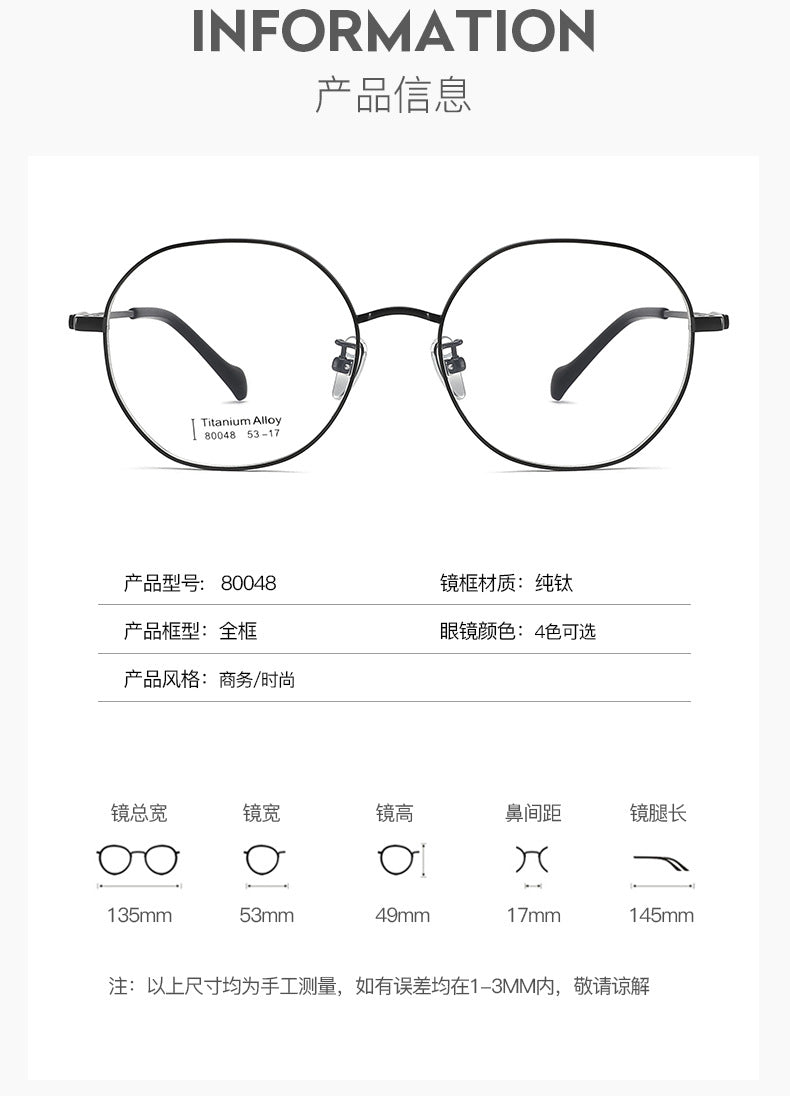 New Fashion Pure Titanium Retro Glasses Frame Round Frame Glasses Unisex Metal Frame Exquisite
