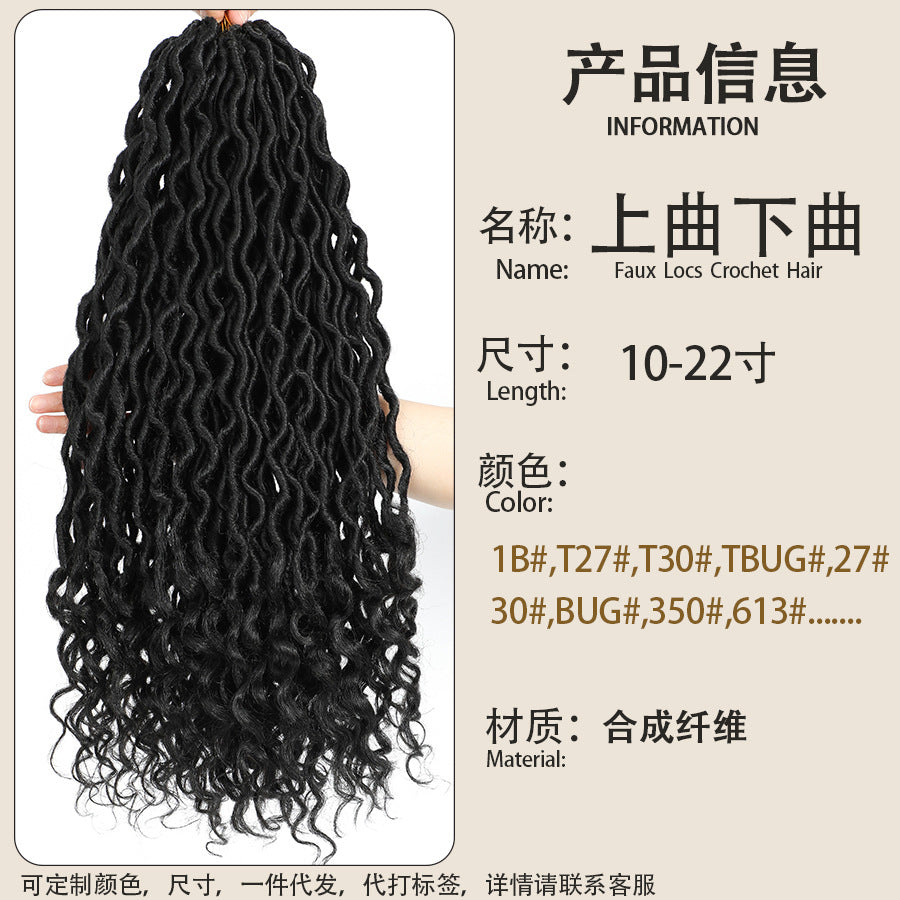 Cross-border European and American Synthetic Hair Wigs Curved Up and Down Crochet Hair Wigs Goddess Faux Locks Curly Handwoven