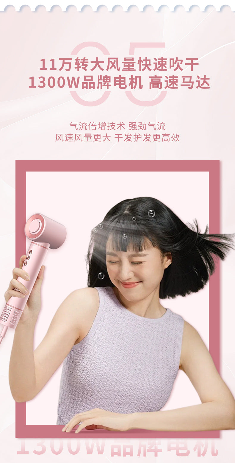 фенHigh-Speed Hair Dryer Strong Wind Power Household Negative Ion Curling Automatic 5-in-1 Hair Dryer Comb